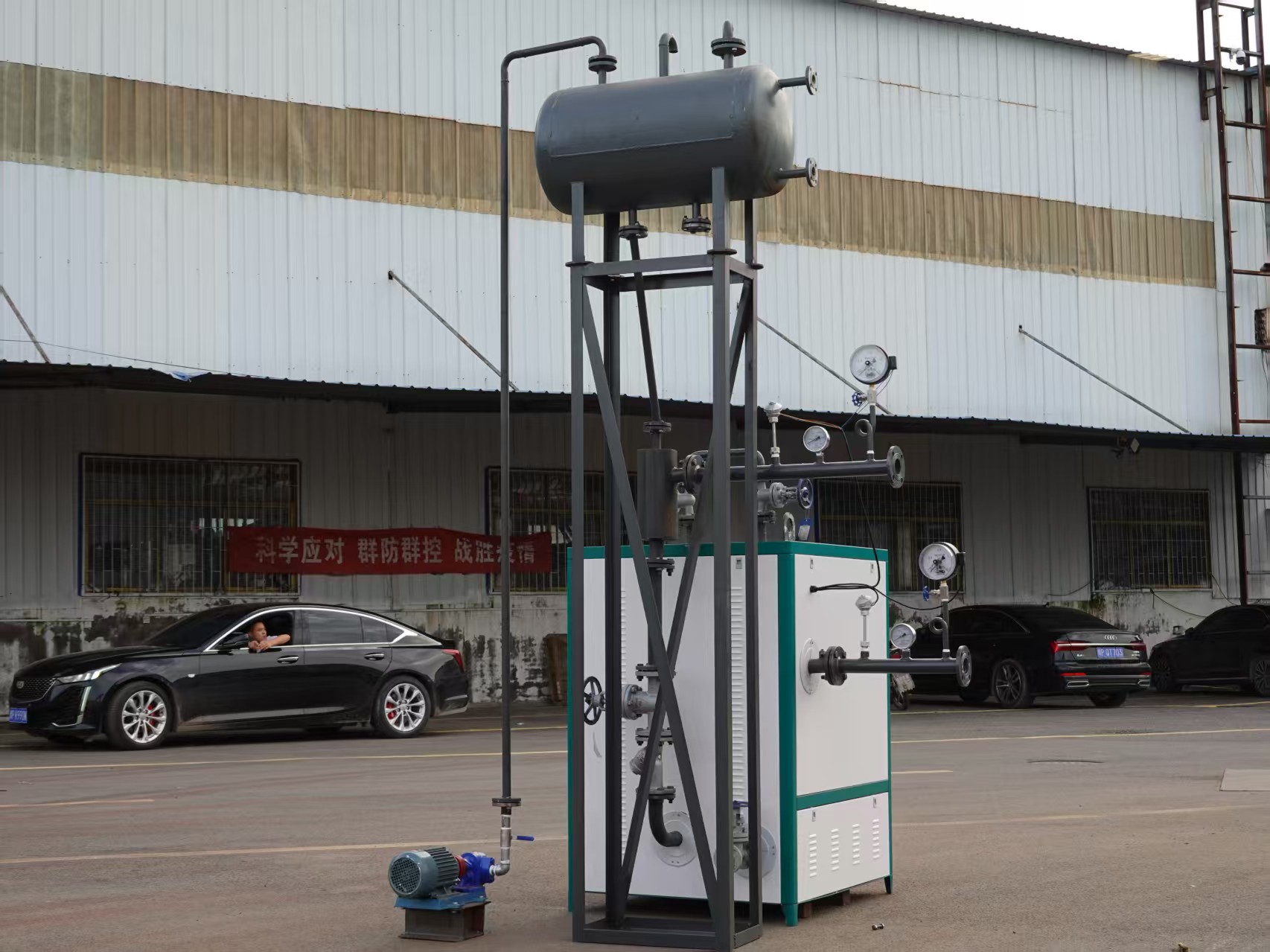 WDR电加热承压热水锅炉