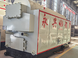 DZH单锅筒纵置式活动炉排锅炉