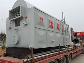 DZH单锅筒纵置式活动炉排锅炉